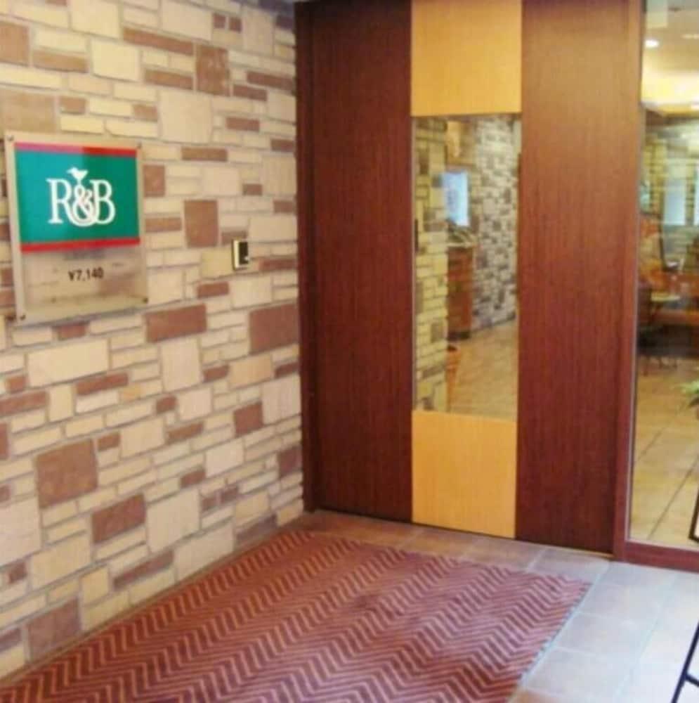 Washington R&B Hotel Otsuka Eki Kitaguchi Tokio Exterior foto